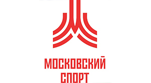 Победа сборной команды Москвы