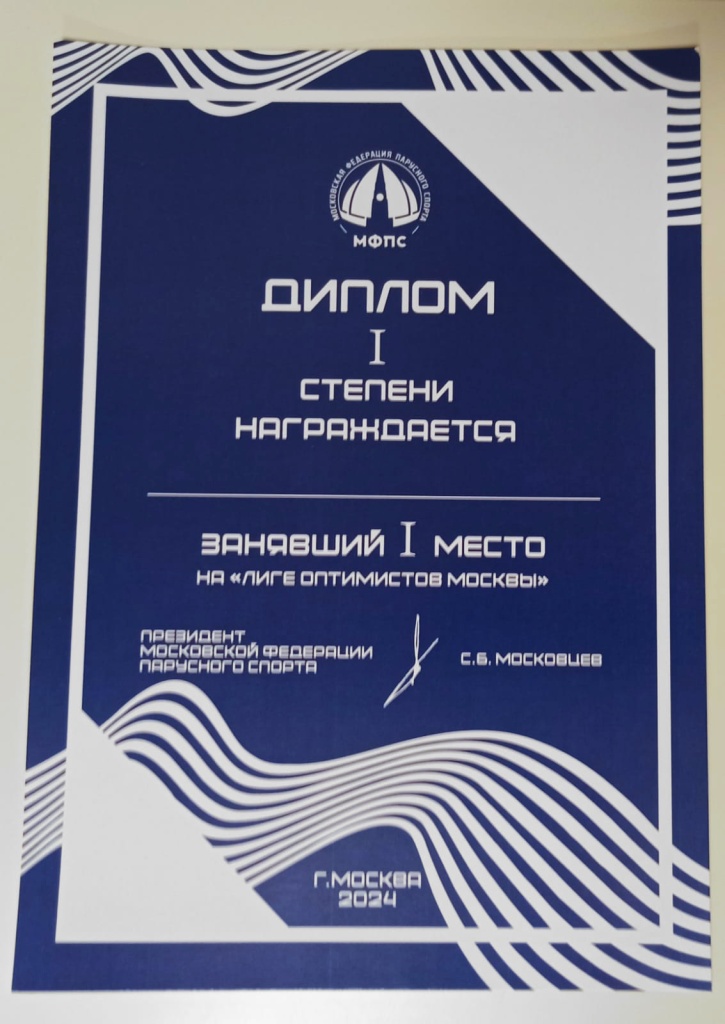 1720974076160.jpg